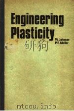 Engineering Plasticity PDF电子版封面