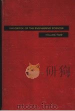 HANDBOOK OF THE ENGINEERING SCIENCES VOLUME TWO PDF电子版封面