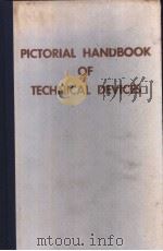 PICTORIAL HANDBOOK OF TECHNICAL DEVICES PDF电子版封面