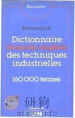 COMPREHENSIVE DICTIONARY OF ENGINEERING AND TECHNOLOGY PDF电子版封面