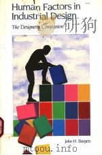 HUMAN FACTORS IN INDUSTRIAL DESIGN PDF电子版封面 0830633561
