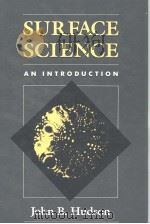 Surface Science An Introduction PDF电子版封面 075069159X