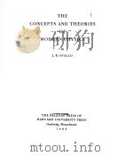 THE CONCEPTS AND THEORIES OF MODERN PHYSICS PDF电子版封面