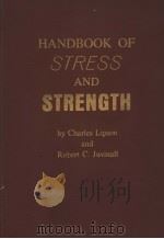 HANDBOOK OF STRESS AND STRENGTH PDF电子版封面