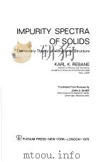 IMPURITY SPECTRA OF SOLIDS     PDF电子版封面     