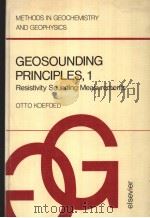 GEOSOUNDING PRINCIPLES 1 PDF电子版封面 0444417044
