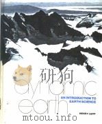 DYNAMIC EARTH PDF电子版封面