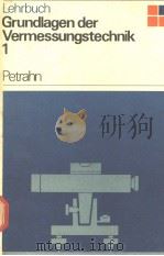 GRUNDLAGEN DER VERMESSUNGSTECHNIK 1 PDF电子版封面