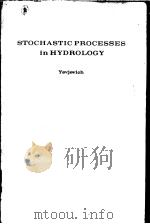 STOCHASTIC PROCESSES IN HYDROLOGY PDF电子版封面