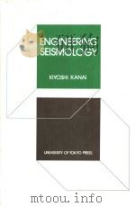 ENGINEERING SEISMOLOGY PDF电子版封面