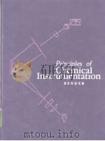 Principles of Chemical Instrumentation PDF电子版封面 0721618340