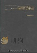 INTRODUCTION TO INSTRUMENTAL ANALYSIS PDF电子版封面