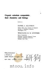 Organic selenium compounds：their chemistry and biology（ PDF版）