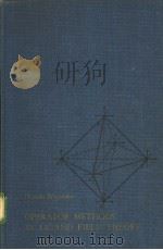 OPERATOR METHODS IN LIGAND FIELD THEORY PDF电子版封面