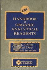 HANDBOOK OF ORGANIC ANALYTICAL REAGENTS PDF电子版封面