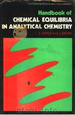 Handbook of Chemical Equilibria in analytical chemistry PDF电子版封面