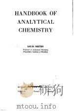 HANDBOOK OF ANALYTICAL CHEMISTRY PDF电子版封面
