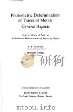 Photometric Determination of Traces of Metals（ PDF版）