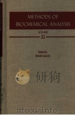 METHODS OF BIOCHEMICAL ANALYSIS VOLUME 32（ PDF版）