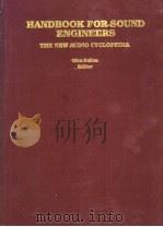 HANDBOOK FOR SOUND ENGINEERS（ PDF版）