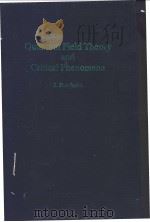 Quantum Field Theory and Critical Phenomena     PDF电子版封面     