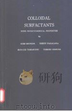 COLLOIDAL SURFACTANTS（ PDF版）