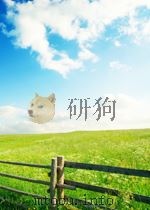 FIELD STUDY PDF电子版封面