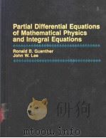 Partial Differential Equations of Mathematical Physics and Integral Equations PDF电子版封面 0136513328