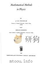 Mathematical Methods in Physics PDF电子版封面