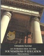 AN INTRODUCTION TO THE FOUNDATIONS OF EDUCATION PDF电子版封面 0395358043