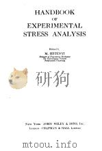 HANDBOOK OF EXPERIMENTAL STRESS ANALYSIS PDF电子版封面