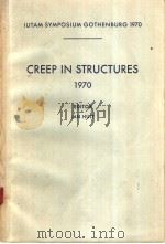 CREEP IN STRUCTURES 1970 PDF电子版封面