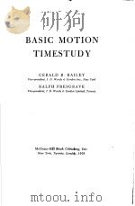 BASIC MOTION TIMESTUDY PDF电子版封面