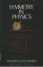 SYMMETRY IN PHYSICS VOLUME 1 PDF电子版封面