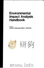 Environmental Impact Analysis Handbook PDF电子版封面