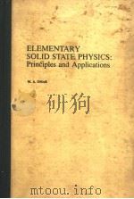 ELEMENTARY SOLID STATE PHYSICS:Principles and applications PDF电子版封面