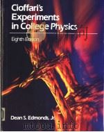 Cioffaris Experiments in College Physics PDF电子版封面 0669148539