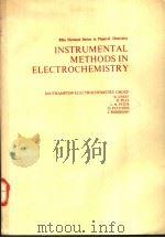 INSTRUMENTAL METHODS IN ELECTROCHEMISTRY PDF电子版封面
