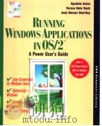 Software Engineering Methods,Management,and CASE Tools PDF电子版封面