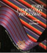 WORD/INFORMATION PROGESSING（ PDF版）