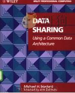 DATA SHARING（ PDF版）