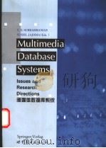 Multimedia Database Systems PDF电子版封面 7506238217