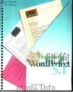 Beginning WordPerfect 5.1（ PDF版）