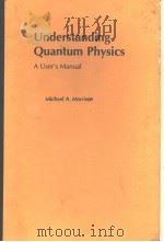 Understanding Quantum Physics（ PDF版）