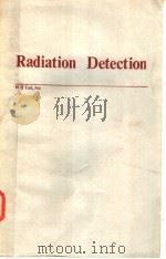 Radiation Detection（ PDF版）
