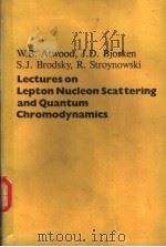 HIGH ENERGY HADRON PHYSICS（ PDF版）