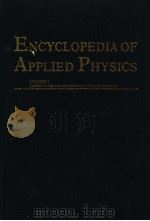 ENCYCLOPEDIA OF APPLIED PHYSICS     PDF电子版封面     