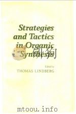 Strategies and Tactics in Organic Synthesis（ PDF版）