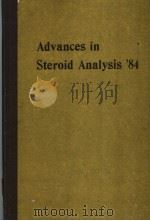 Advances in Steroid Analysis 84 PDF电子版封面