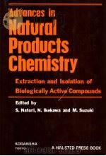 Advances in Natural Products Chemistry PDF电子版封面